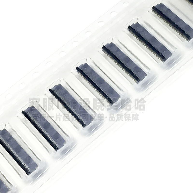 HRS翻盖 上下接 25PIN 0.3MM FH35C-25S-0.3SHW FFC/FPC P 连接器 - 图0