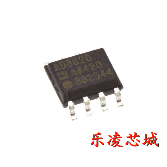 进口原装 AD8620A AD8620ARZ  IC SOP8 AD8620 - 图0