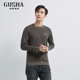 Ancient Shark Tiansi Murama Silk Light Luxury Wool Sweater