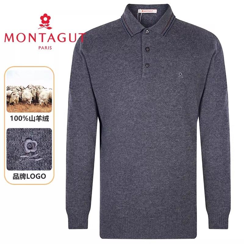 梦特娇[100%山羊绒/专柜同款]毛衣秋冬男翻领针织打底衫RMS245001,淘宝优惠券,粉丝福利购,淘宝优惠卷