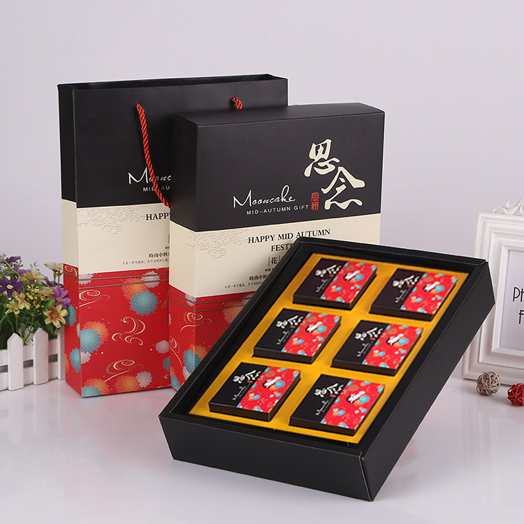 2026法定节假日加班工资日历表