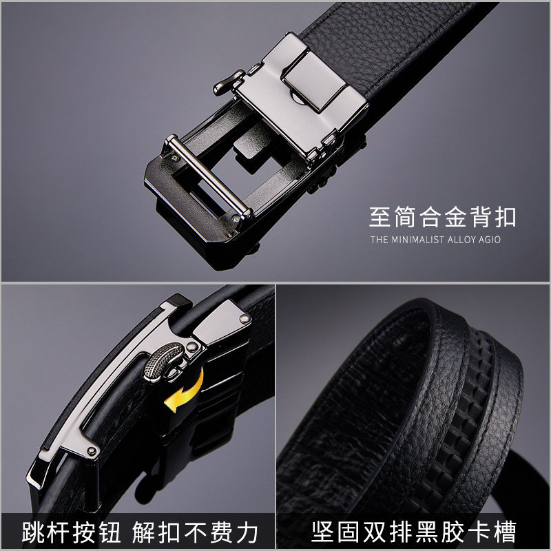 正品卓梵阿玛尼男士真皮鳄鱼潮皮带 向上品箱包腰带/皮带/腰链