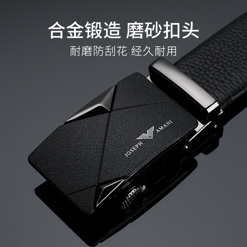 正品卓梵阿玛尼男士真皮潮皮带 向上品箱包腰带/皮带/腰链