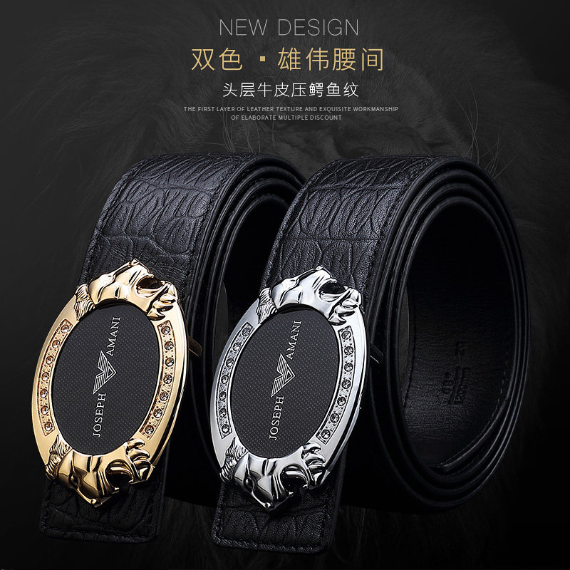 正品卓梵阿玛尼男士真皮鳄鱼裤腰带 向上品箱包腰带/皮带/腰链