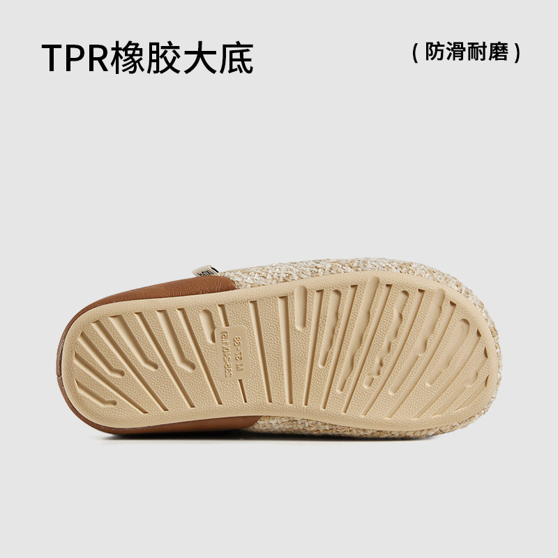 朴西繁星棉拖鞋女复古小香风冬季保暖防滑家居室内拖鞋情侣家用,淘宝优惠券,粉丝福利购,淘宝优惠卷