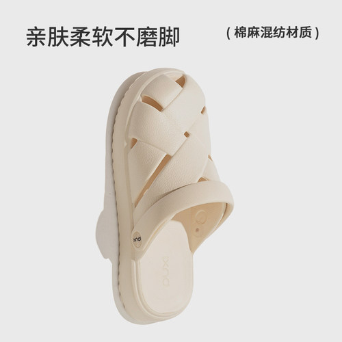 朴西因梦情侣包头凉鞋女士2026夏季新款eva防滑一脚蹬拖鞋懒人鞋 - 图2