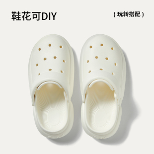 【送鞋花】朴西多面体洞洞鞋女厚底eva凉鞋