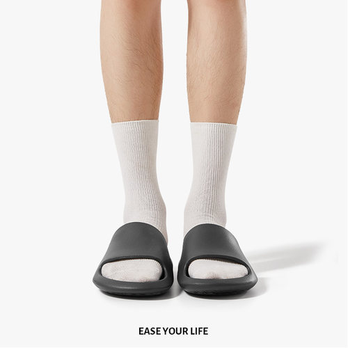 朴西香蕉船凉拖鞋男居家浴室洗澡防滑静音家用室内eva拖鞋女夏季 - 图1