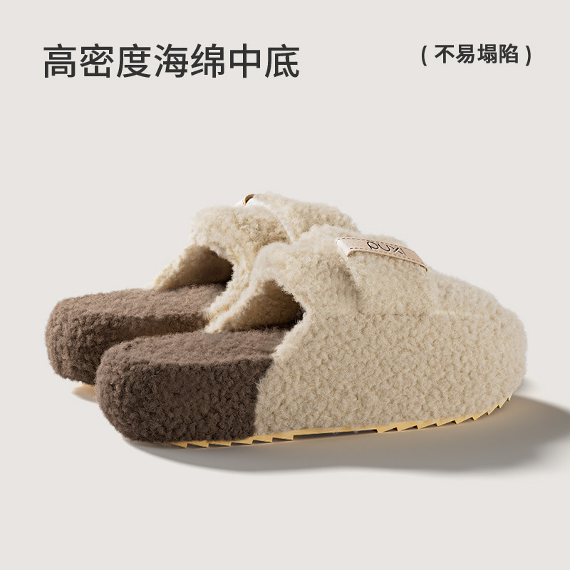 朴西浮沫厚底棉拖鞋女士2025秋冬防滑保暖居家室内加绒棉拖毛绒拖,淘宝优惠券,粉丝福利购,淘宝优惠卷