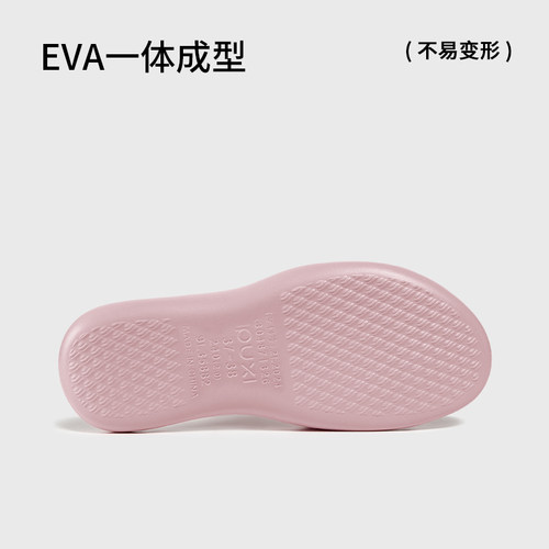 朴西凤梨酥拖鞋女夏季家居四季浴室洗澡轻薄便携凉拖鞋家用台湾拖 - 图2