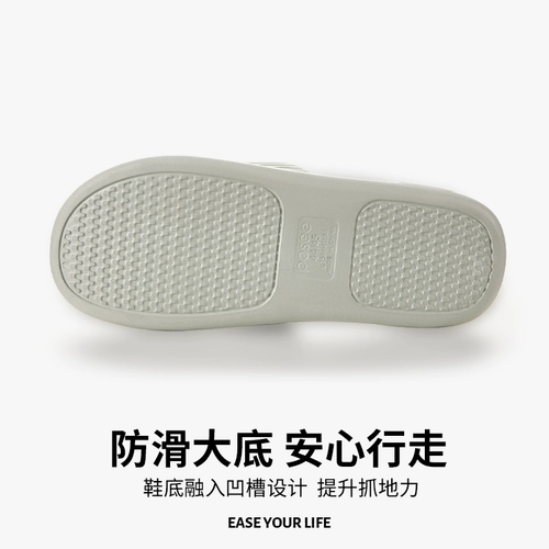 朴西 Минималистичные слайдеры, летние черные нескользящие тапочки