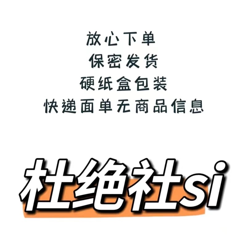 刀剑神域结城明日奈亚丝娜桐谷直叶鼠标垫3d禁欲系二次元动漫周边 - 图0