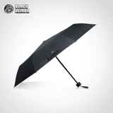 BlackLemon Black Lemon Air Umbrella Business Black Pure Three -Off Umbrella Folding и Rain Оба портативных портативных портативных портативных