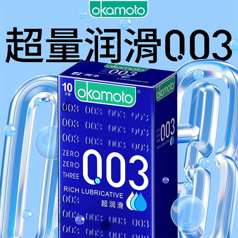 今日好价 0818