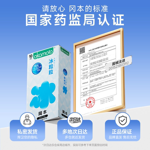 商品图片