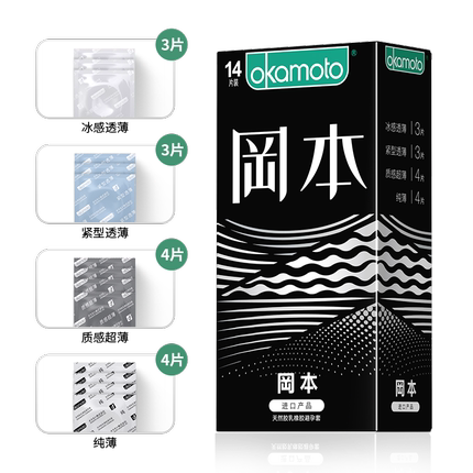 图片[44]-抢好价！9元螺蛳粉3袋+特价加湿器+莫斯利安酸奶+意尔康运动鞋+男士润肤霜-全民淘