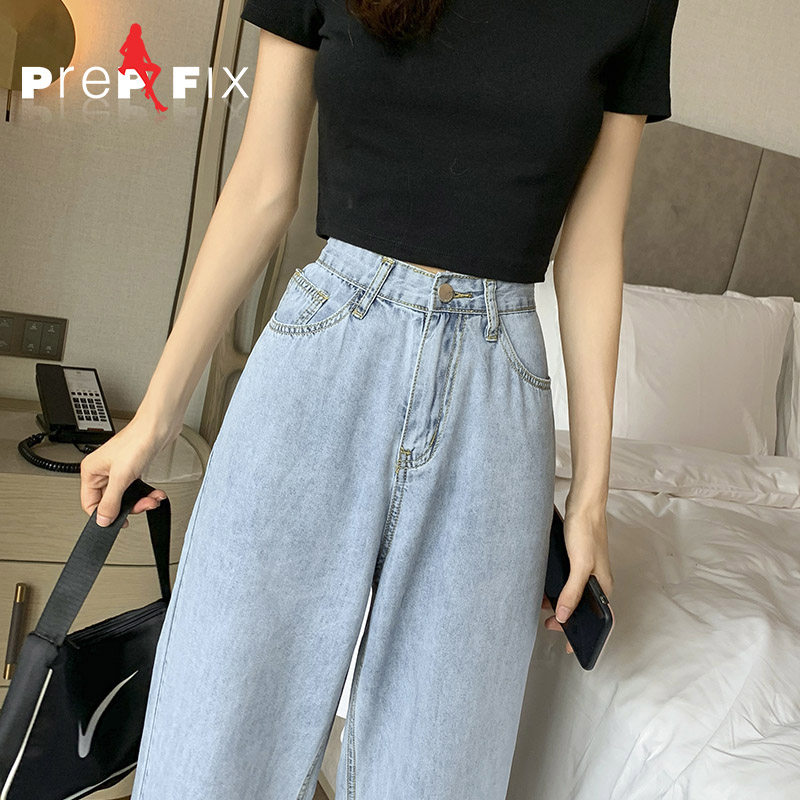 2023春夏新款薄冰丝冰氧吧牛仔裤 prepfix牛仔裤