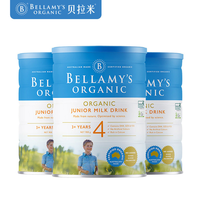 澳洲进口贝拉米有机儿童配方牛奶粉 贝拉米海外婴幼儿牛奶粉