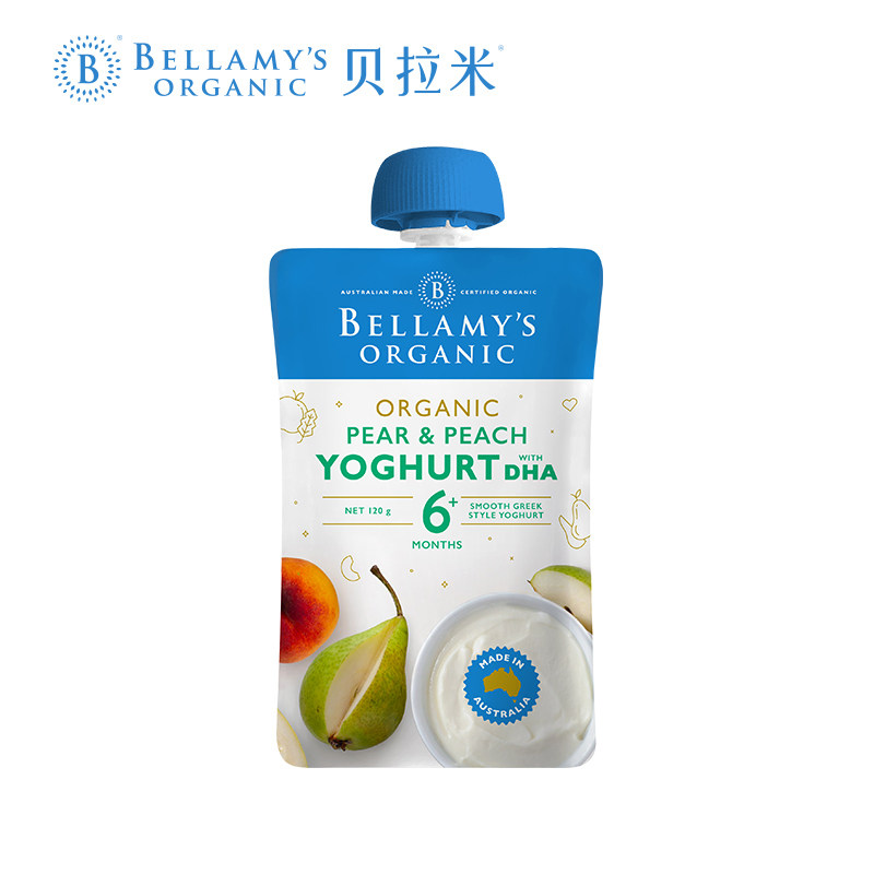 澳洲进口贝拉米有机发酵乳酸奶果泥 贝拉米海外果/菜/肉/混合泥