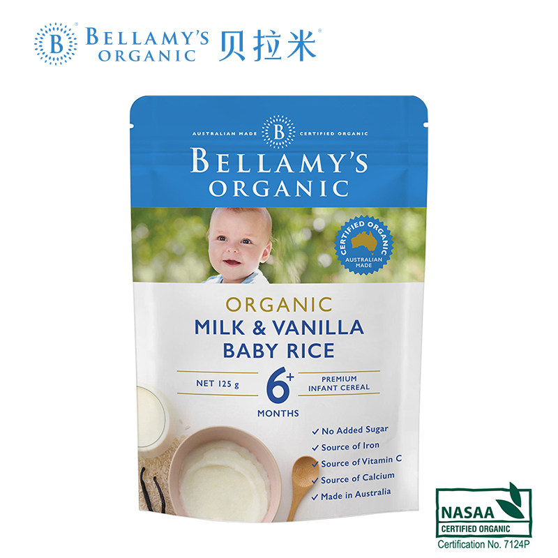 【任选专区】贝拉米有机婴幼儿米粉 贝拉米海外米粉/米糊/汤粥