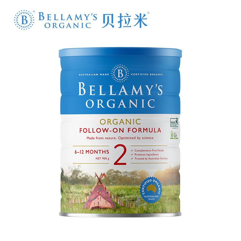 贝拉米婴儿有机2段牛奶粉900g米粉 贝拉米海外婴幼儿牛奶粉