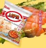 Хорошие картофельные чипсы свежие креветки табличка луковицы