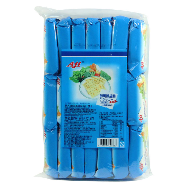AJI苏打饼干咸味472.5g 梳打早餐饼干代餐好吃的休闲零食整箱批发 - 图1