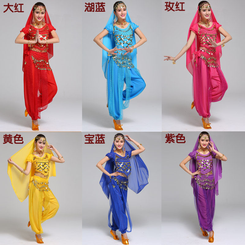 印度舞服装女生演出服西域风情成人肚皮舞跳印度舞的衣服雪纺套装,淘宝优惠券,粉丝福利购,淘宝优惠卷