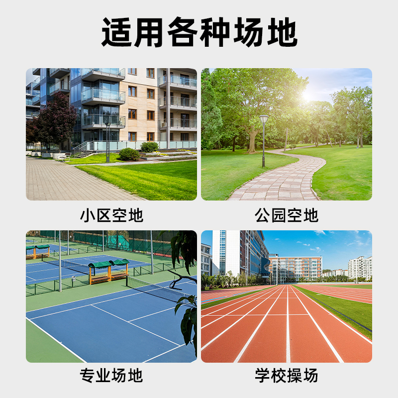 匹克球球pickleball洞洞球40孔26孔静音滚塑室内外专业训练匹克球 - 图3