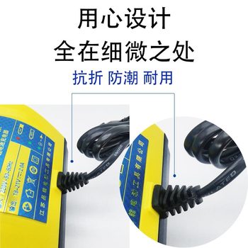 Dayi electric wrench charger base charger A3 battery universal fast charge 48V88V angle grinder electric hammer charger