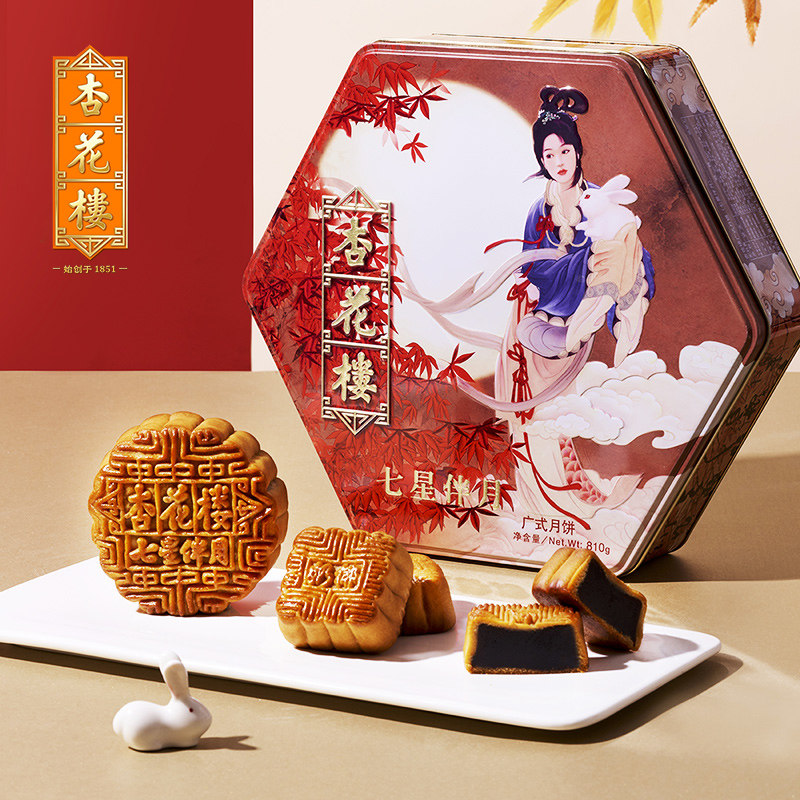杏花楼广式月饼礼盒装中秋送礼多口味玫瑰豆沙奶油椰蓉莲蓉810g 中秋饼实拍商品图