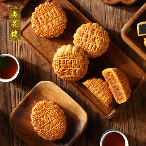 杏花楼广式豆沙月饼上海下午茶点零食小吃糕点伴手礼蛋黄莲蓉五仁 - 图3