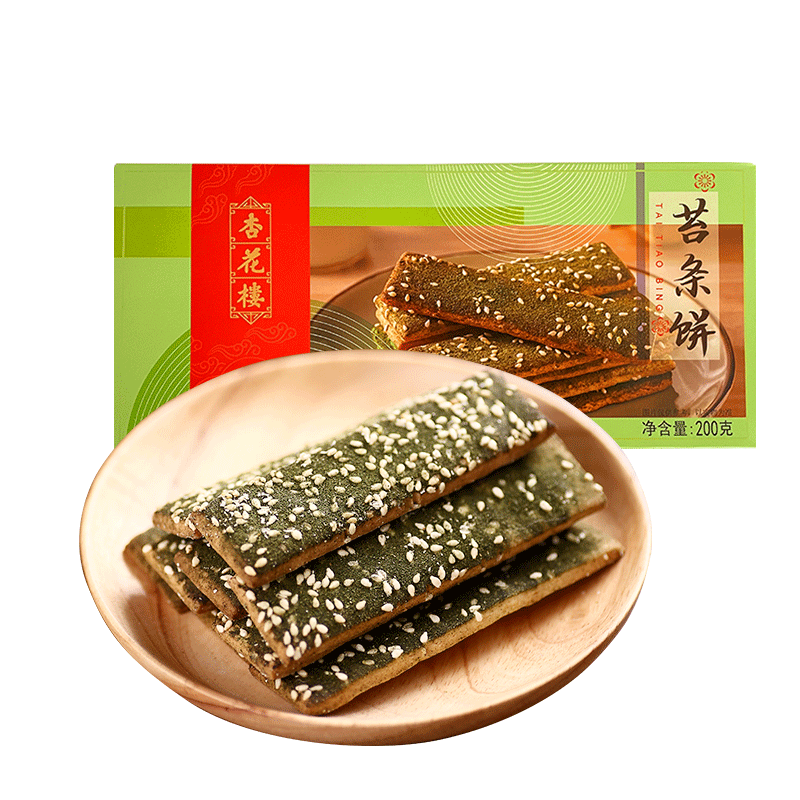 杏花楼中华老字号零食小吃苔条饼海苔饼干办公室点心200g - 图3