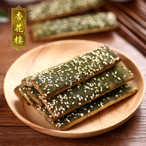 杏花楼中华老字号零食小吃苔条饼海苔饼干办公室点心200g - 图0