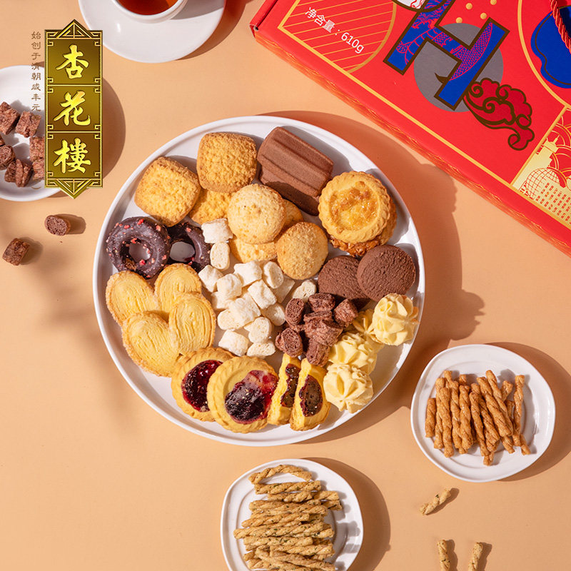 【全国提货券】杏花楼上海情糕点伴手礼盒提货券送礼卡券,淘宝优惠券,粉丝福利购,淘宝优惠卷