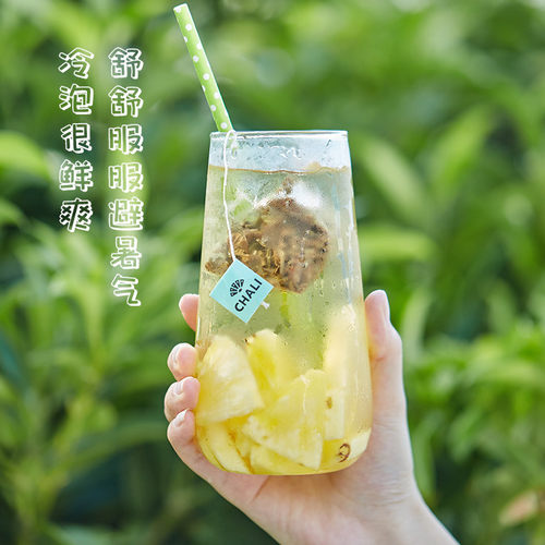CHALI茶里 菠萝白茶果茶水果茶果干茶包花草茶冷泡茶包原叶茶包 - 图3