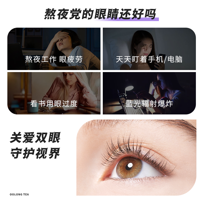 CHALI 黑枸杞葡萄乌龙早C晚A花果茶桑葚玫瑰红茶养生茶里送礼茶包
