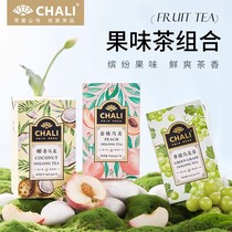 (Multiple optional) CHALI Honey Peach Urdragons Coconut oolong Qingtiulong Fruit tea nourishing tea bag tea