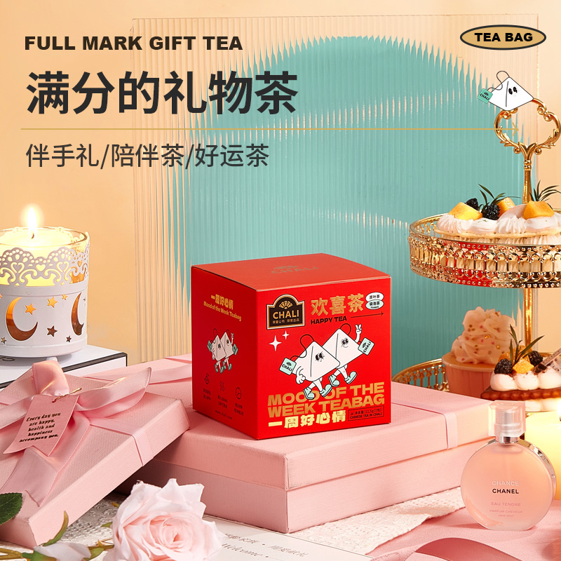 CHALI欢喜茶伴手礼茶包蜜桃乌龙桂花玫瑰红茶花果茶茶里公司茶叶