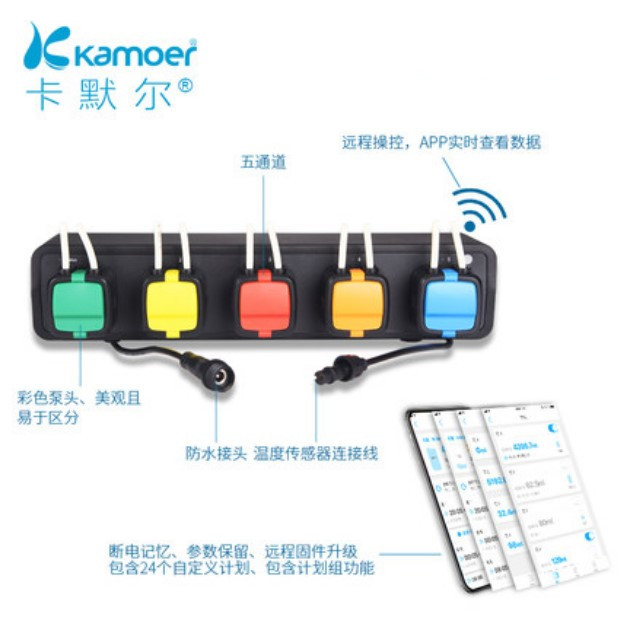 卡默尔X5S滴定泵海水鱼缸 静音wifi滴定水族箱远程自动测温传感器 - 图0