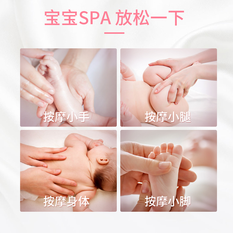 强生婴儿油宝宝按摩油抚触油润肤油 百娇居家日用按摩油