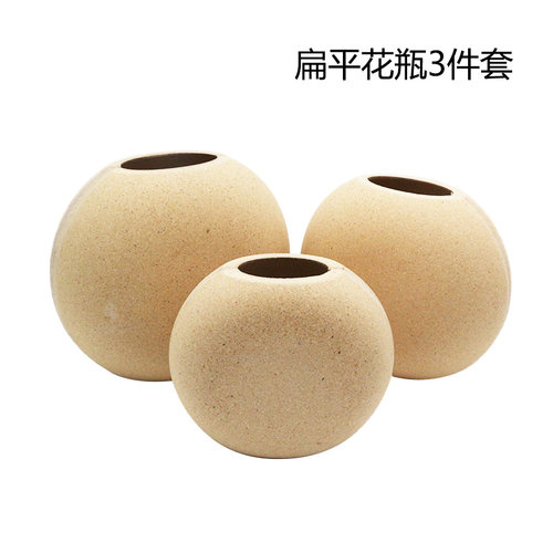 白坯花瓶儿童手工DIY珍珠雪花泥粘土彩泥木屑花瓶材料包插花彩绘 - 图2