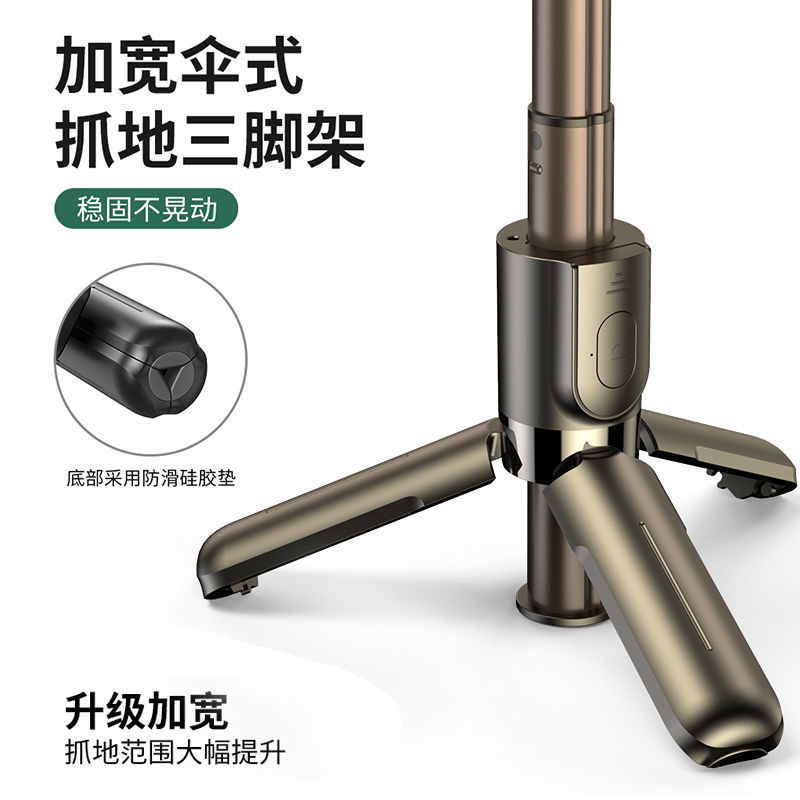 领臣蓝牙自拍杆旅游便携手机支架自拍拍照神器迷你2024新款通用360度旋转多功能落地三脚架适用苹果华为小米