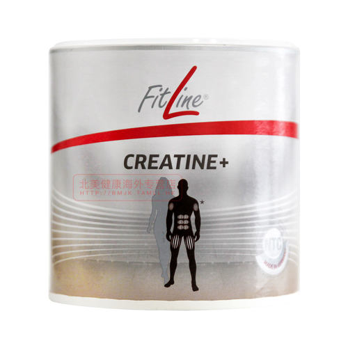 德国pm肌酸Creatine肌肉营养+镁 fitline正品菲莱海外官方旗舰店 - 图3