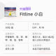 ນາຍົກລັດຖະມົນຕີເຢຍລະມັນ Xiaobai Fitline ແຮ່ທາດທີ່ສົ່ງເສີມການນອນ