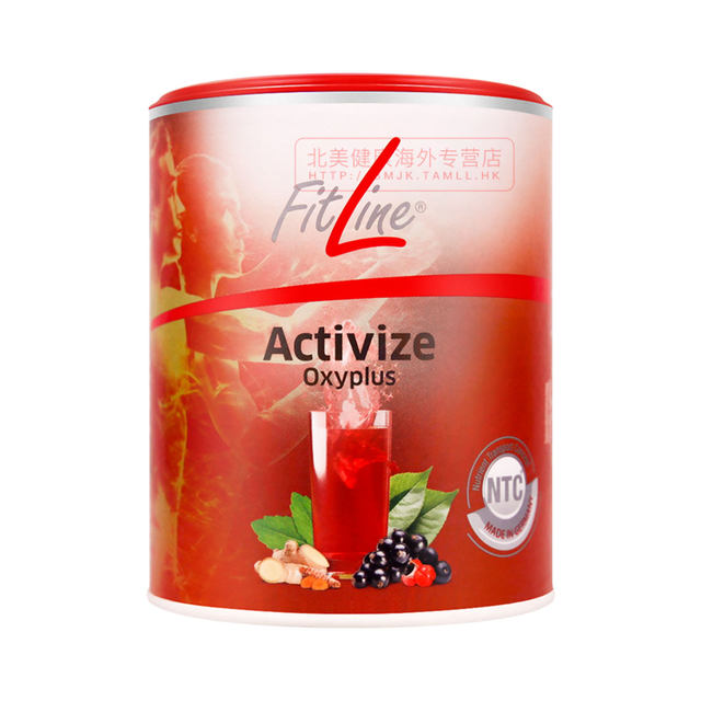 Little Red VB Nutrient Fitline Aitway