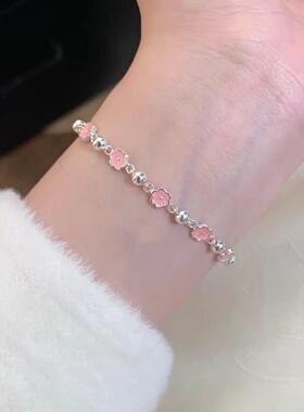 纯银珐琅粉樱花手链女轻奢高级感