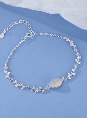 月光森林纯银手链天然白玛瑙玉髓