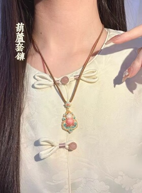 珐琅描金葫芦纯银项链项坠送女友