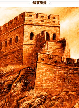 中国画办公室客厅山水画风水画